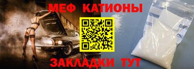 экстази Новодвинск