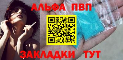 экстази Новодвинск