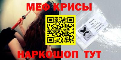 экстази Новодвинск