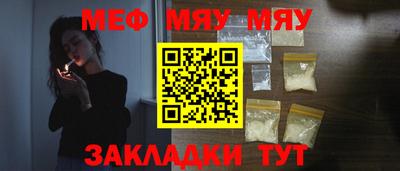 кокаин колумбия Новозыбков
