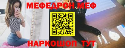 кокаин колумбия Новозыбков