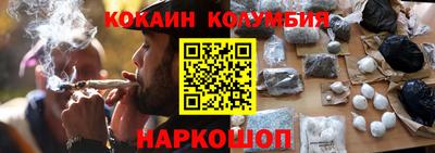 экстази Новодвинск