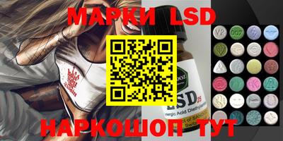 кокаин колумбия Новозыбков