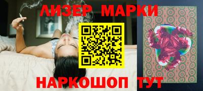 mdpv Новокубанск