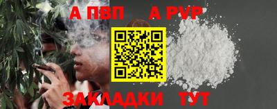 экстази Новодвинск