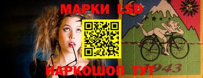 экстази Новодвинск