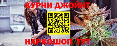 экстази Новодвинск