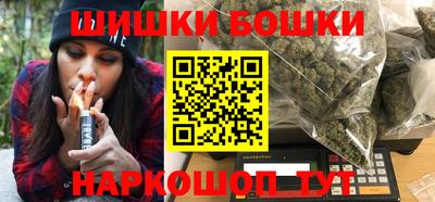 mdpv Новокубанск