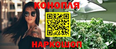 экстази Новодвинск