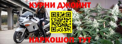 экстази Новодвинск