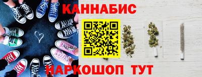 кокаин колумбия Новозыбков
