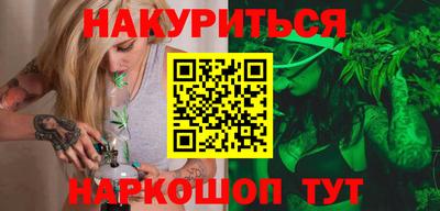 mdpv Новокубанск