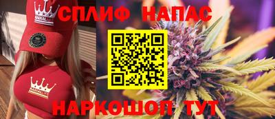 экстази Новодвинск