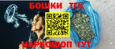 экстази Новодвинск