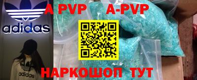 кокаин колумбия Новозыбков