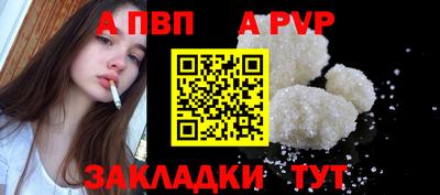 кокаин колумбия Новозыбков