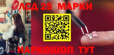 кокаин колумбия Новозыбков