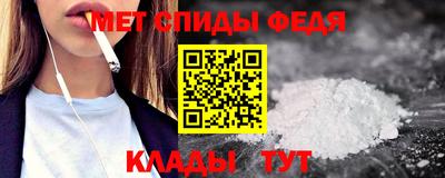 кокаин колумбия Новозыбков