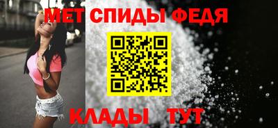 экстази Новодвинск