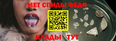 кокаин колумбия Новозыбков