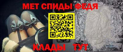 mdpv Новокубанск