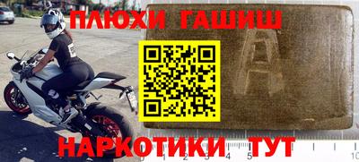 mdpv Новокубанск