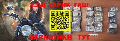 mdpv Новокубанск