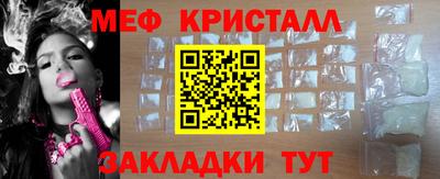 экстази Новодвинск