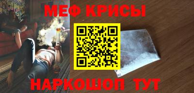 кокаин колумбия Новозыбков
